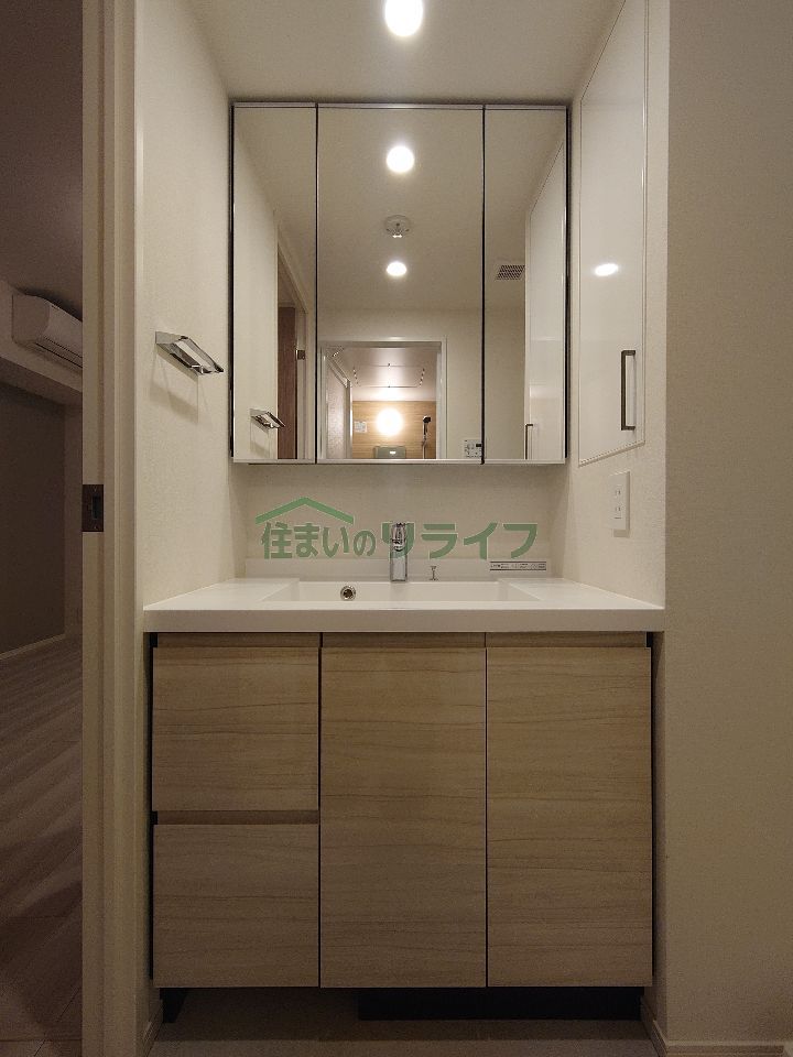洗面設備