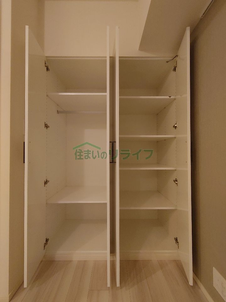 収納