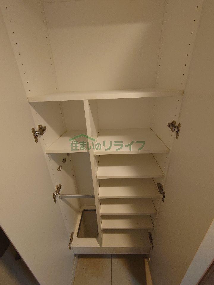収納
