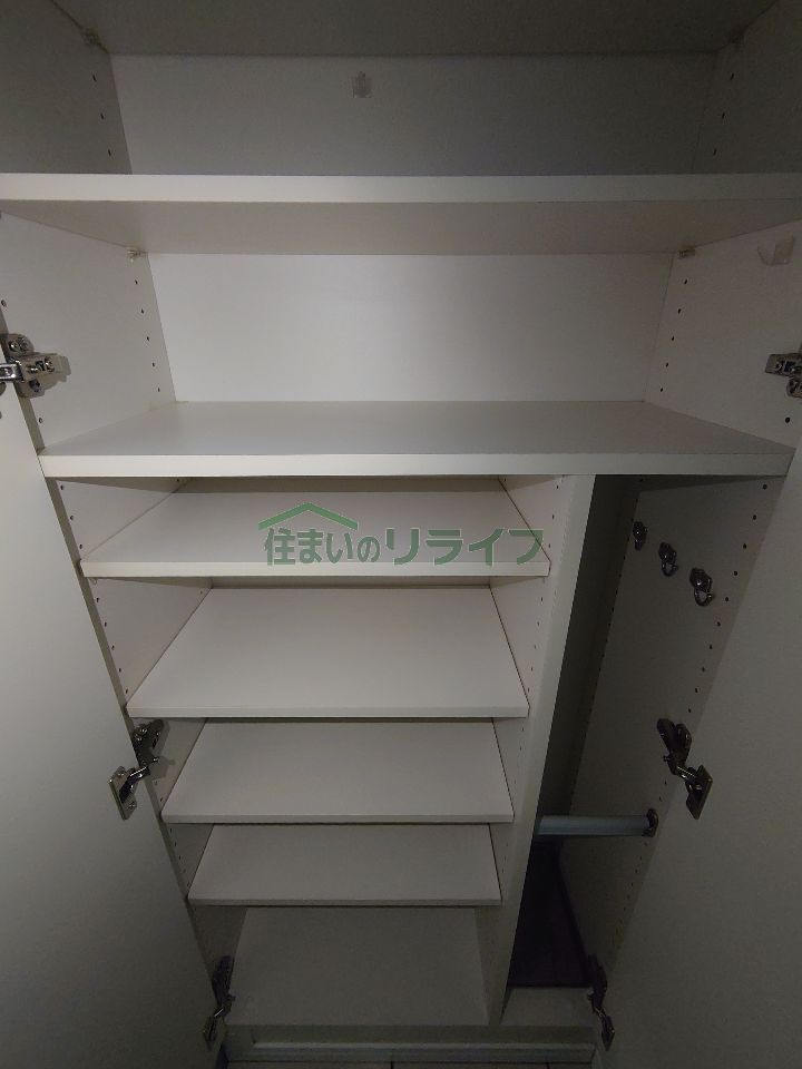 収納