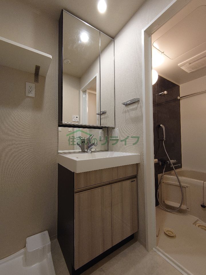 洗面設備