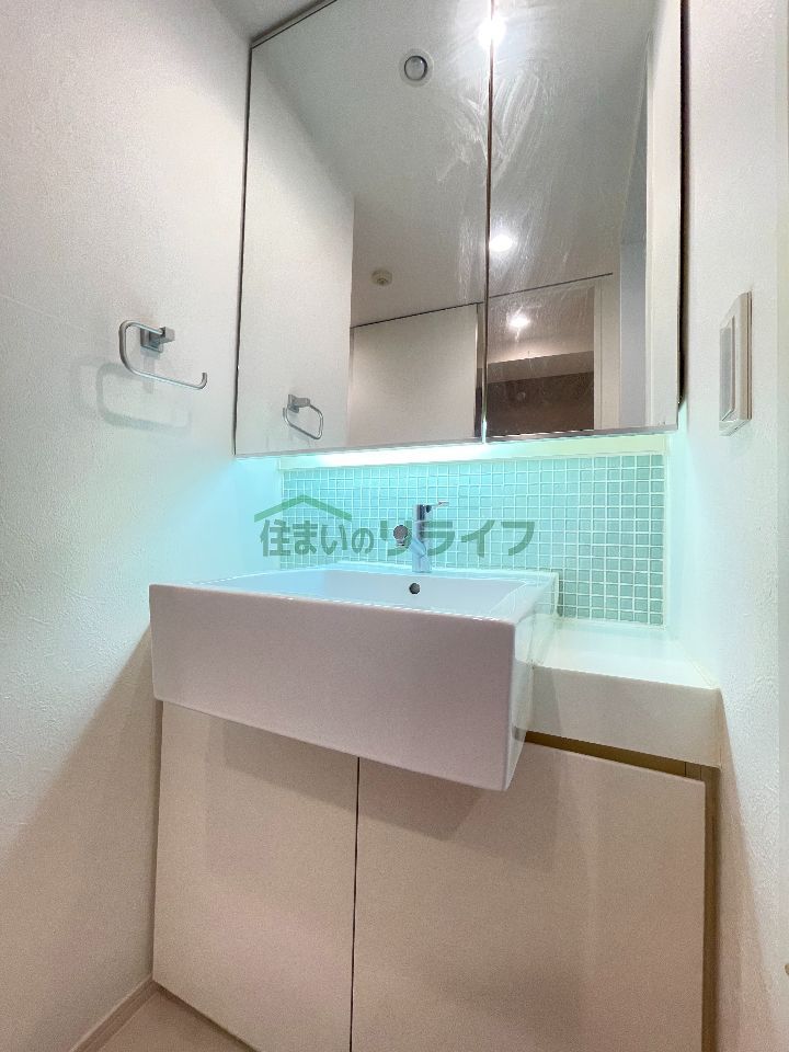 洗面設備