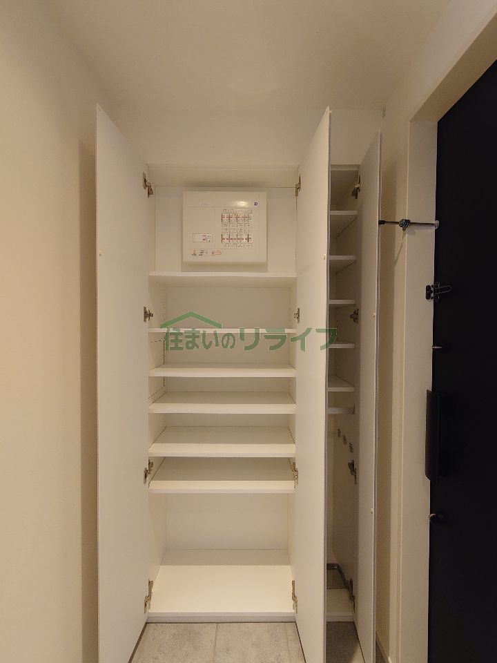 収納
