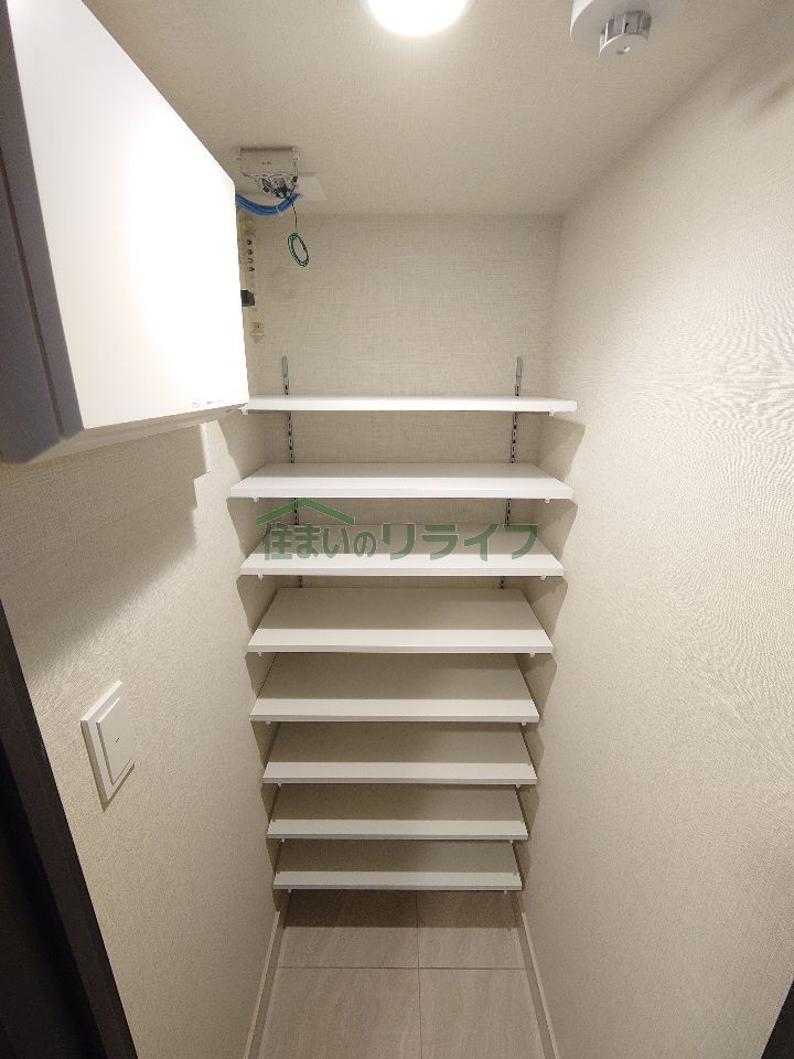 収納