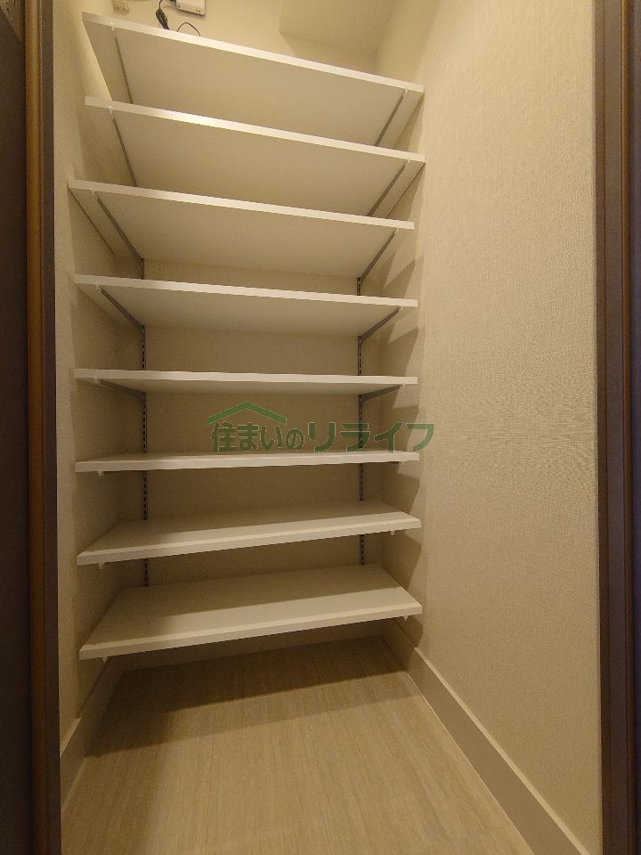 収納