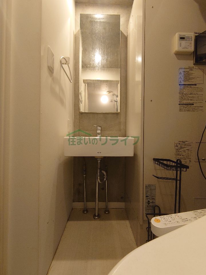 洗面設備