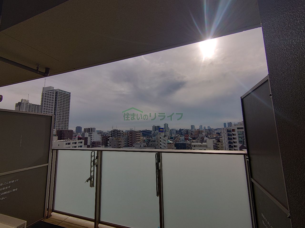 バルコニー