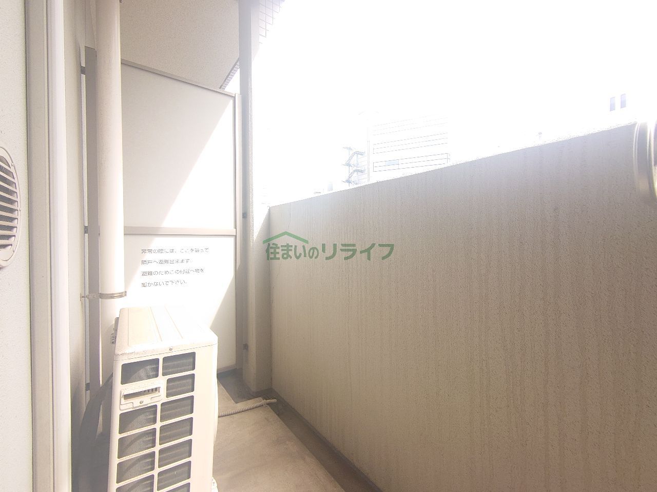 バルコニー