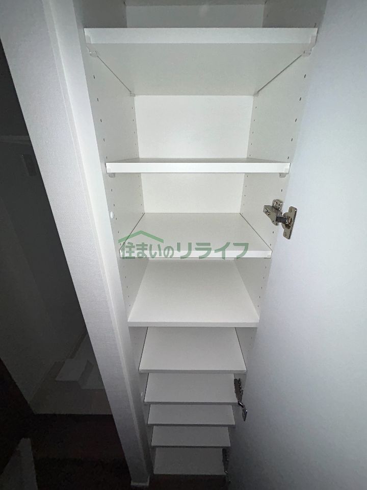 収納