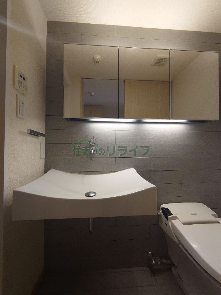 洗面設備