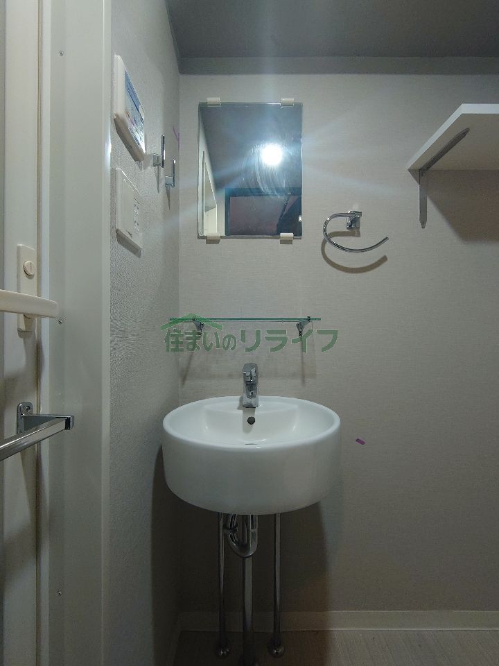 洗面設備