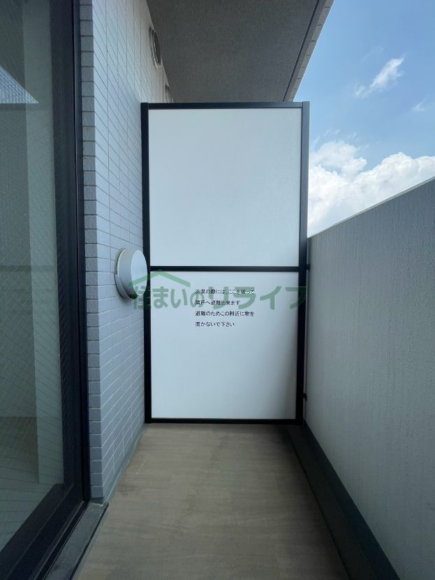 バルコニー