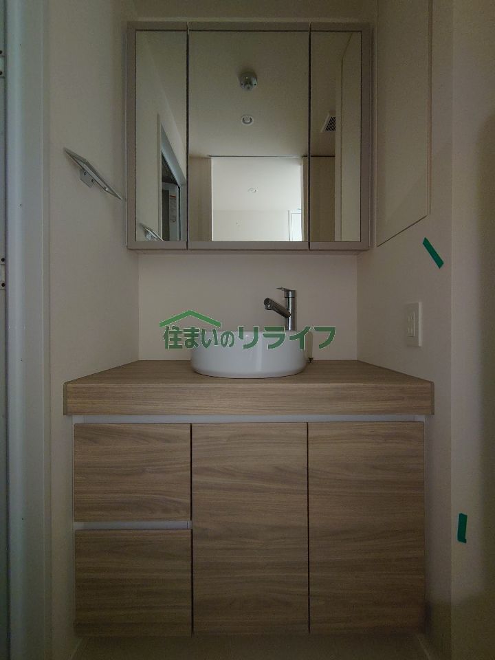 洗面設備