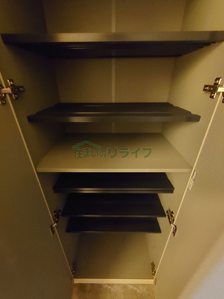 収納