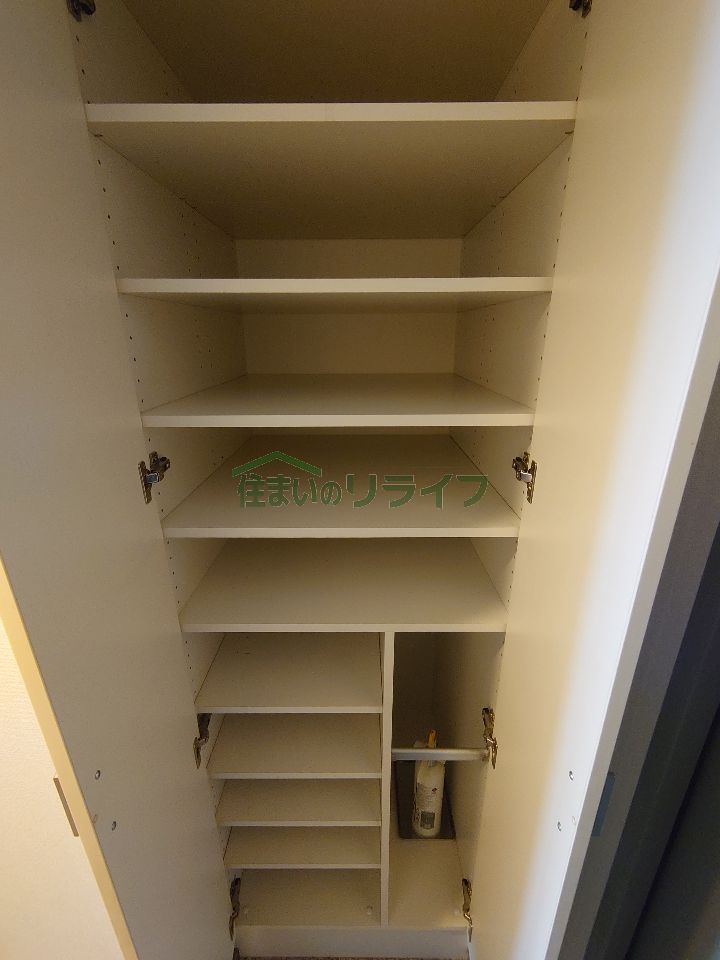 収納