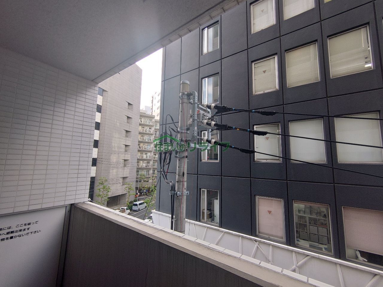 バルコニー