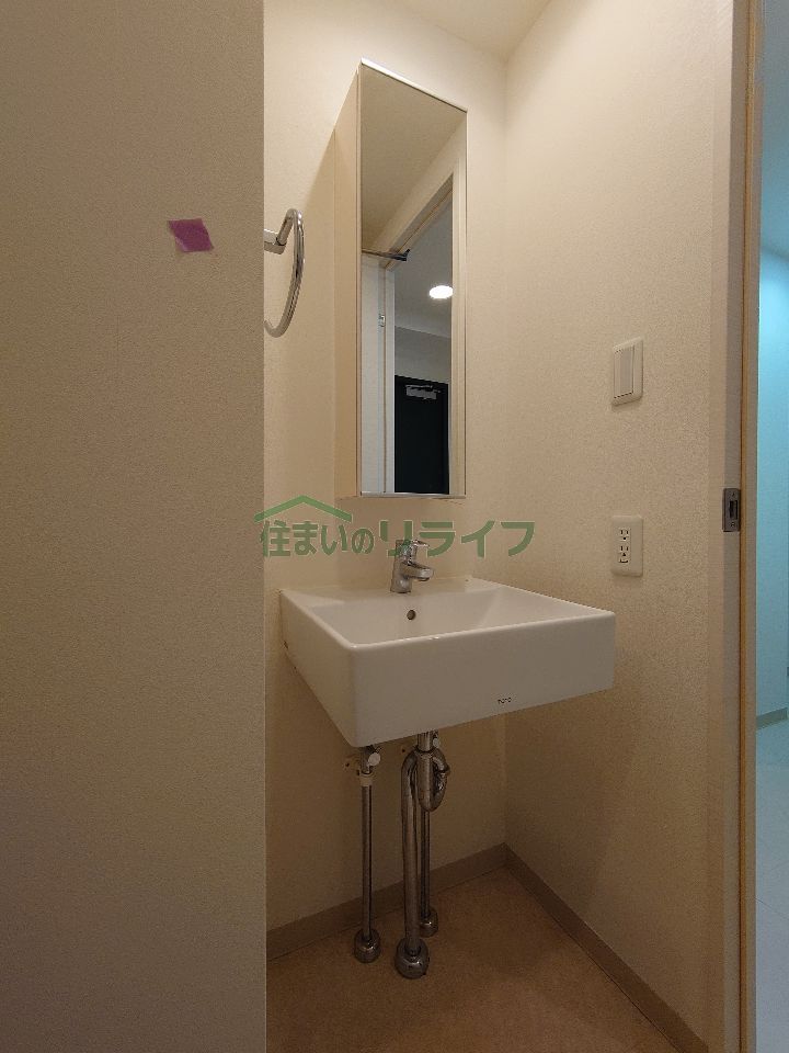 洗面設備