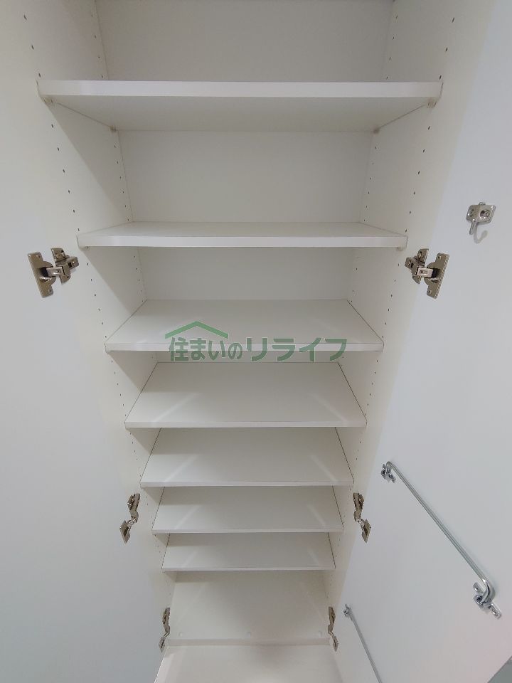収納