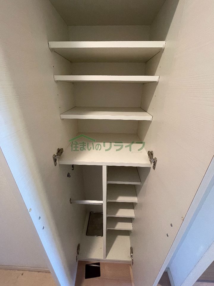 収納