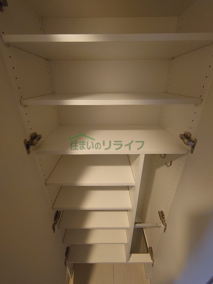 収納