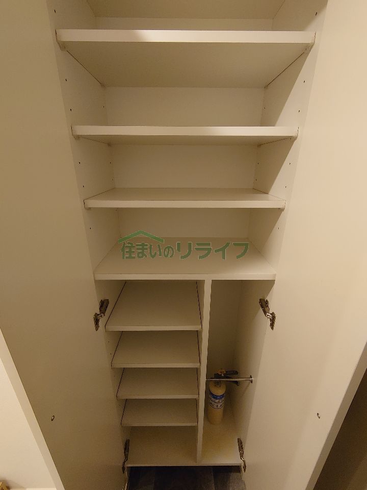 収納