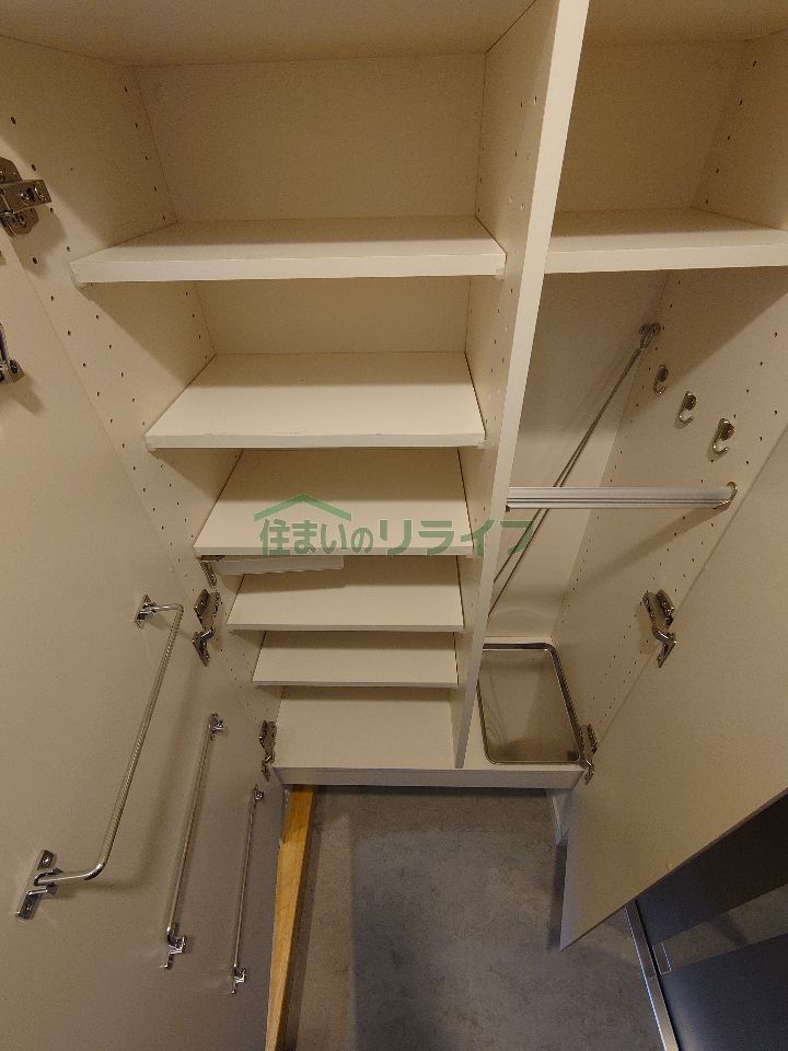 収納