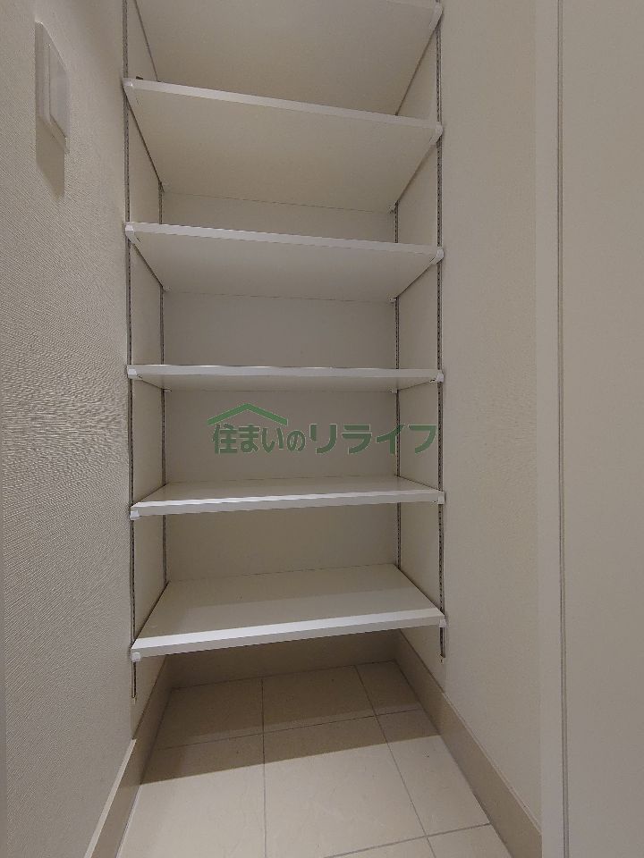 収納