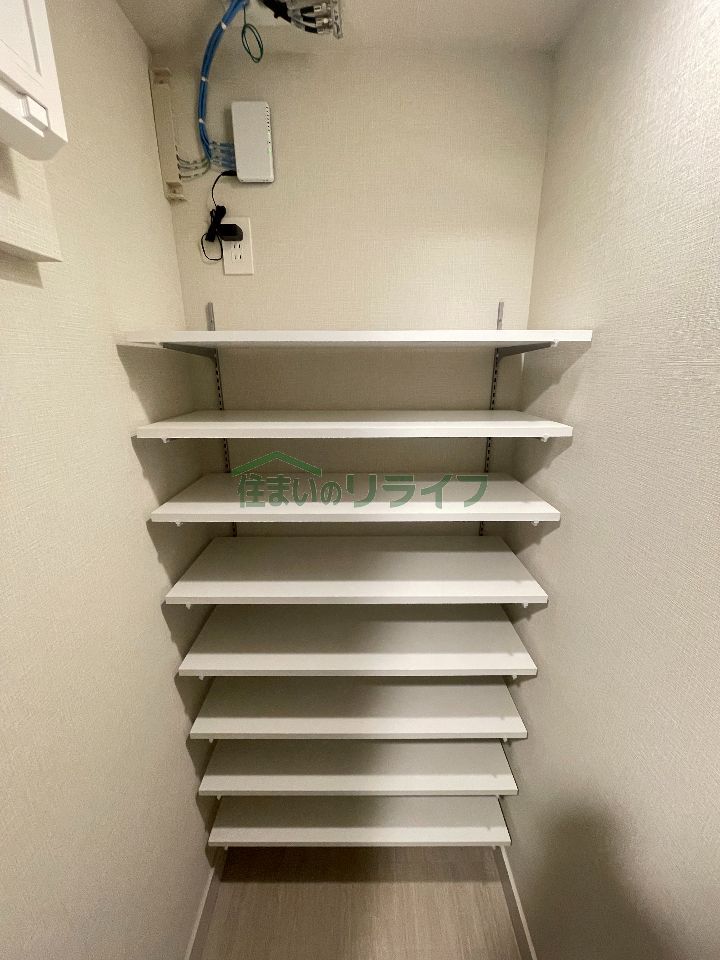 収納