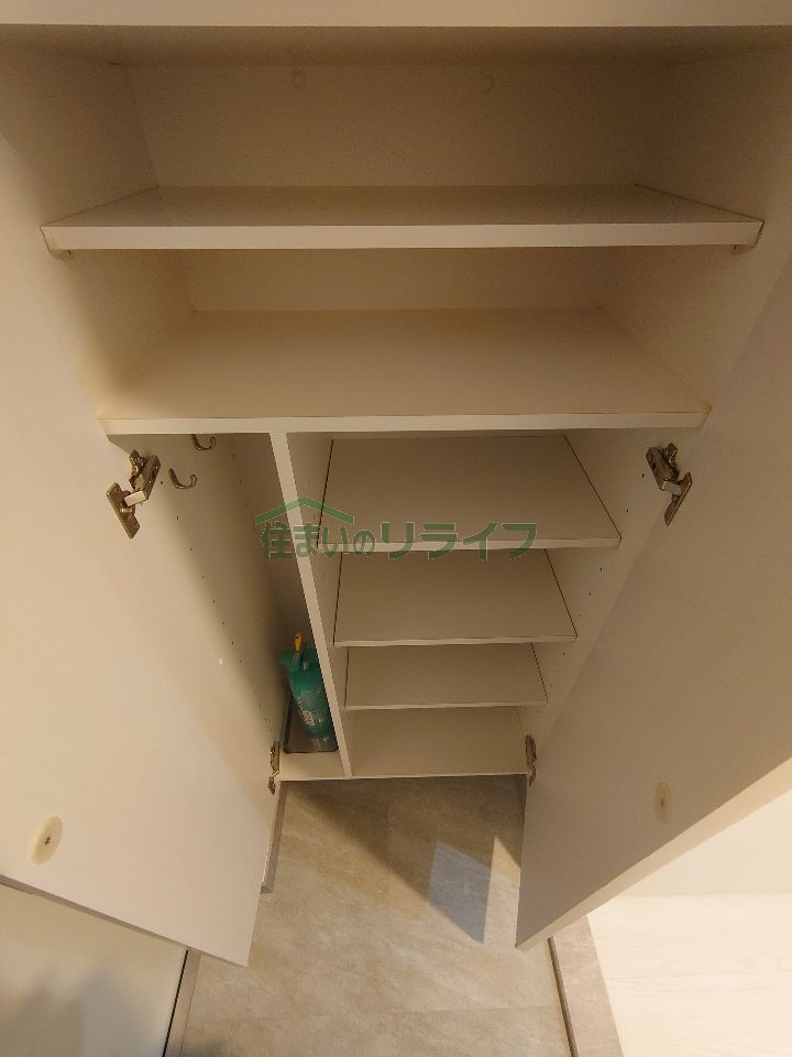 収納