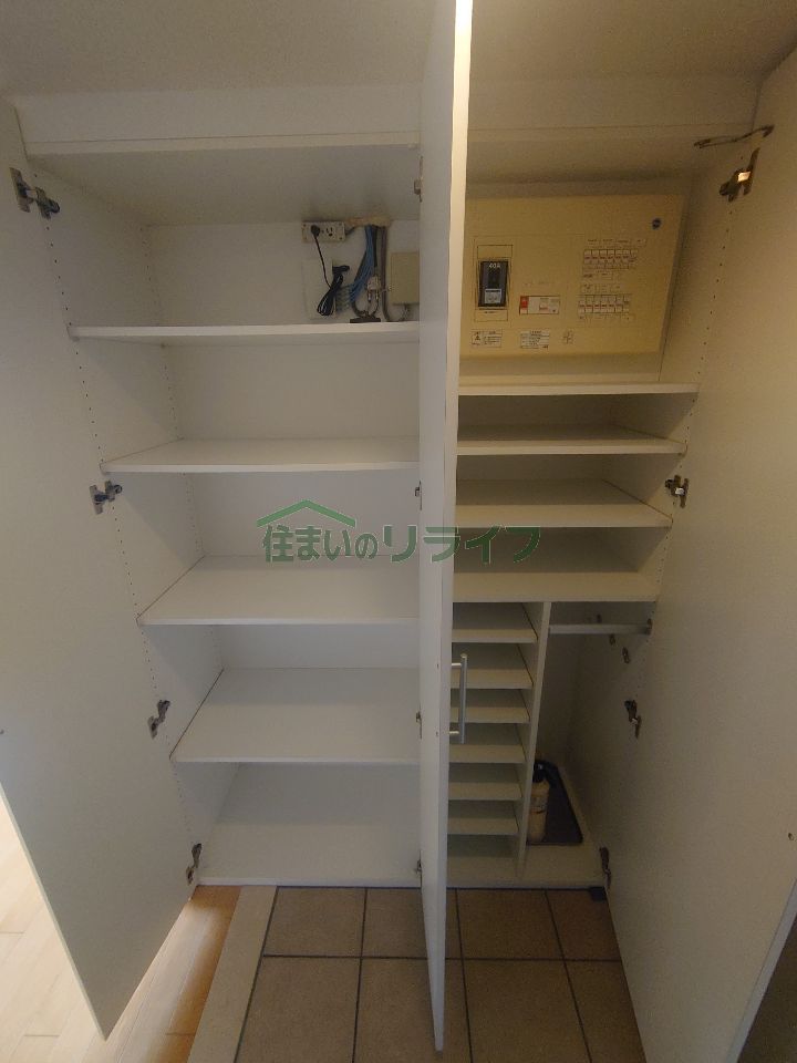 収納