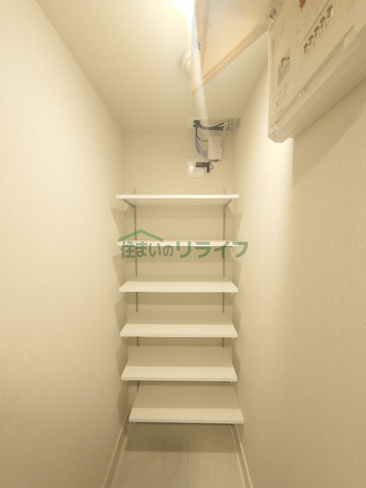 収納