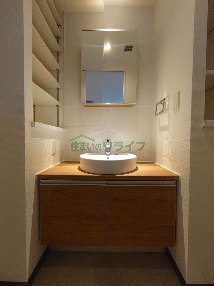 洗面設備