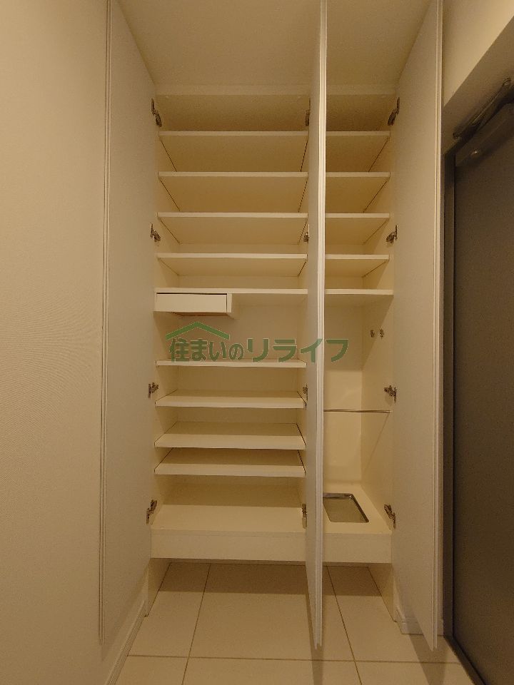 収納