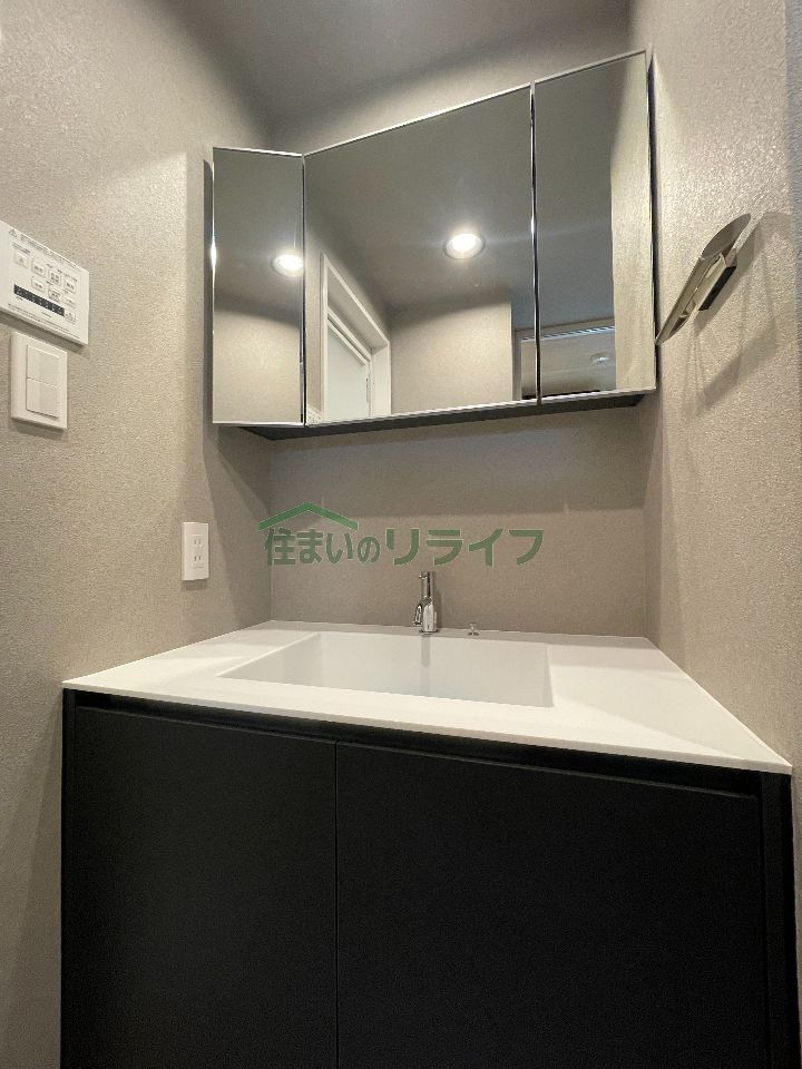 洗面設備