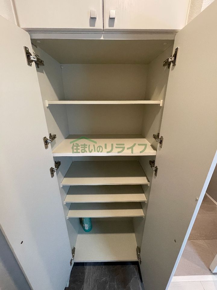 収納