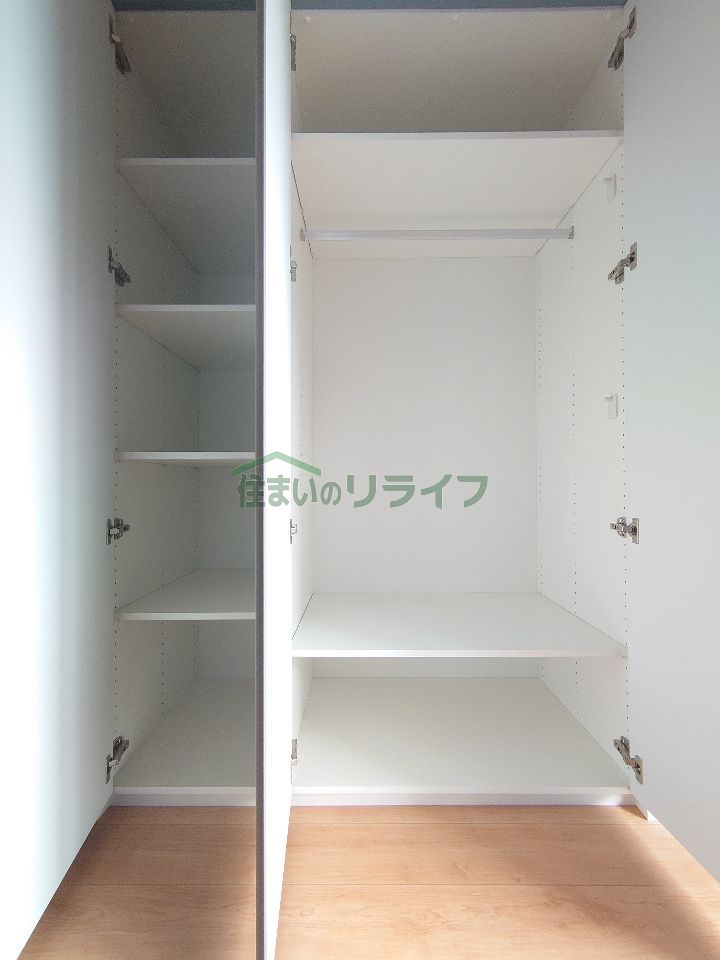 収納