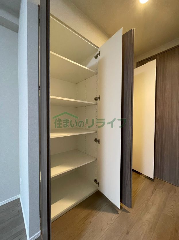 収納