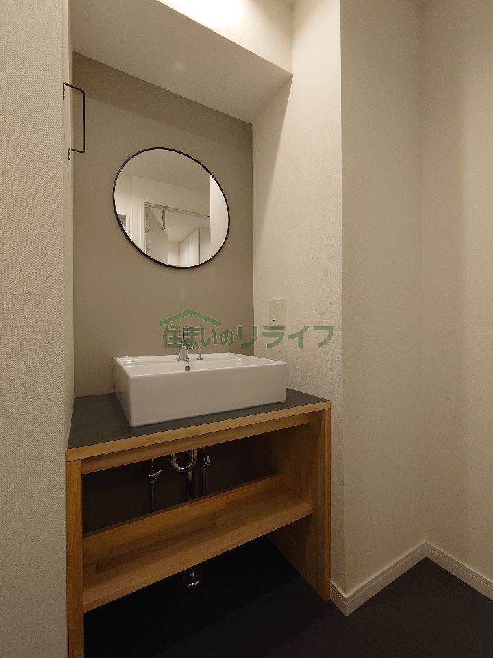 洗面設備