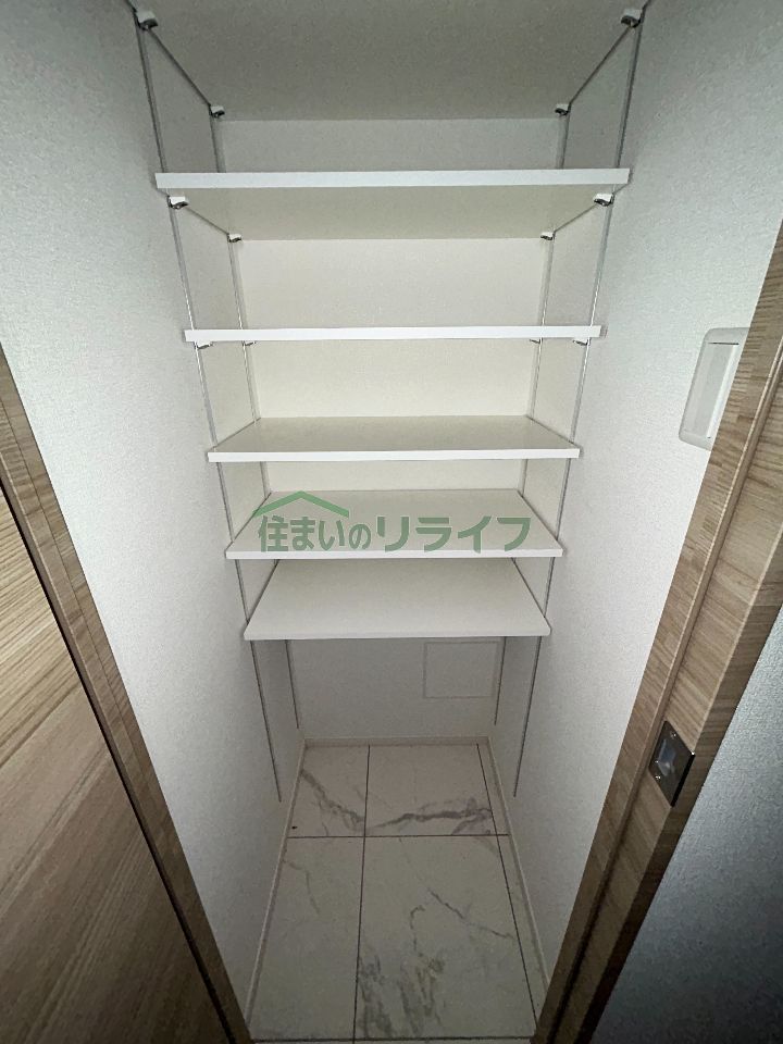 収納