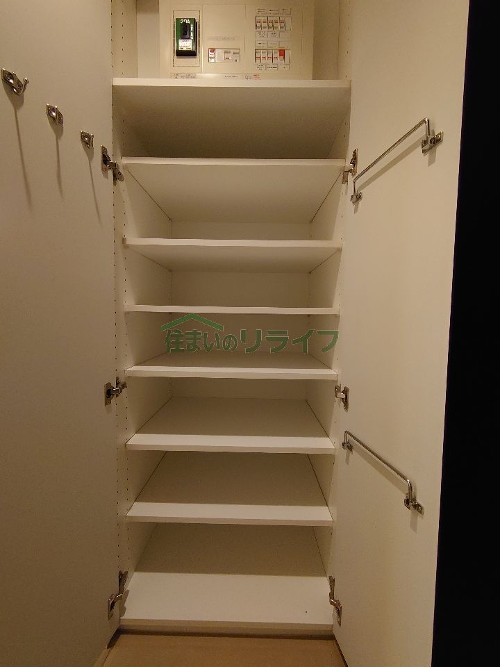 収納