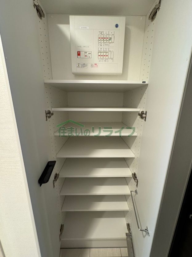 収納