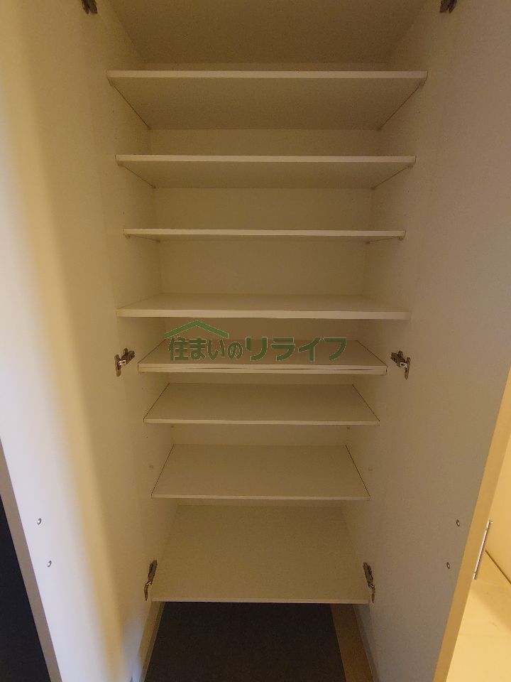 収納