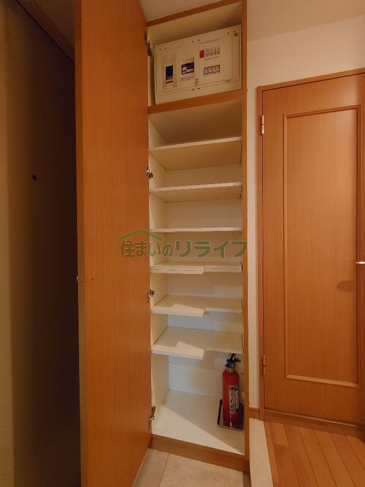 収納