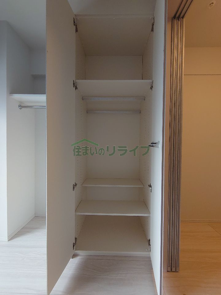 収納