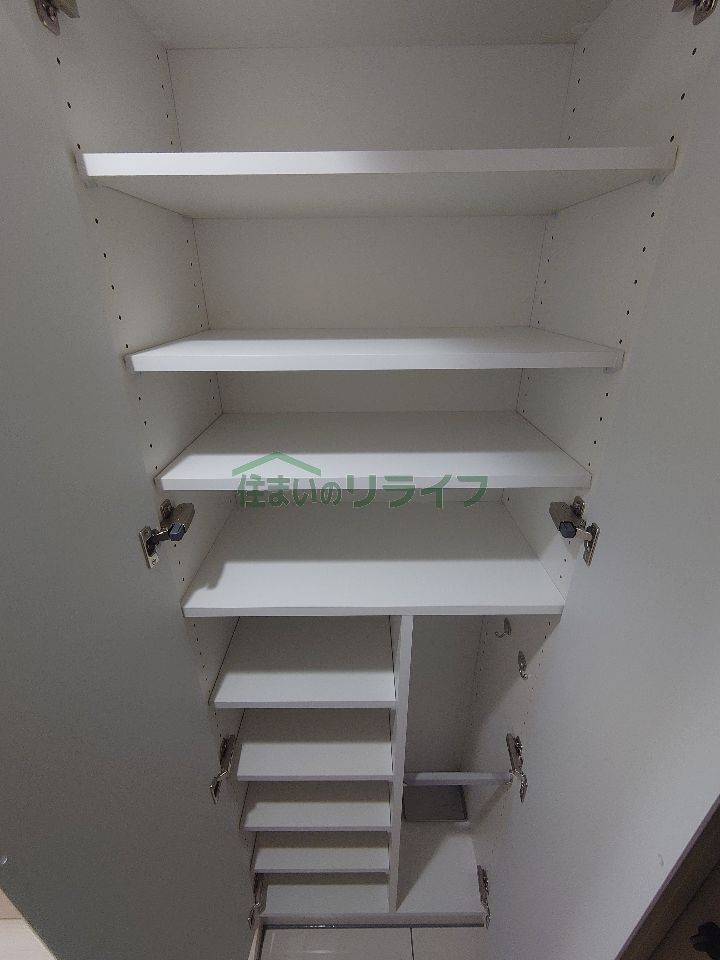 収納