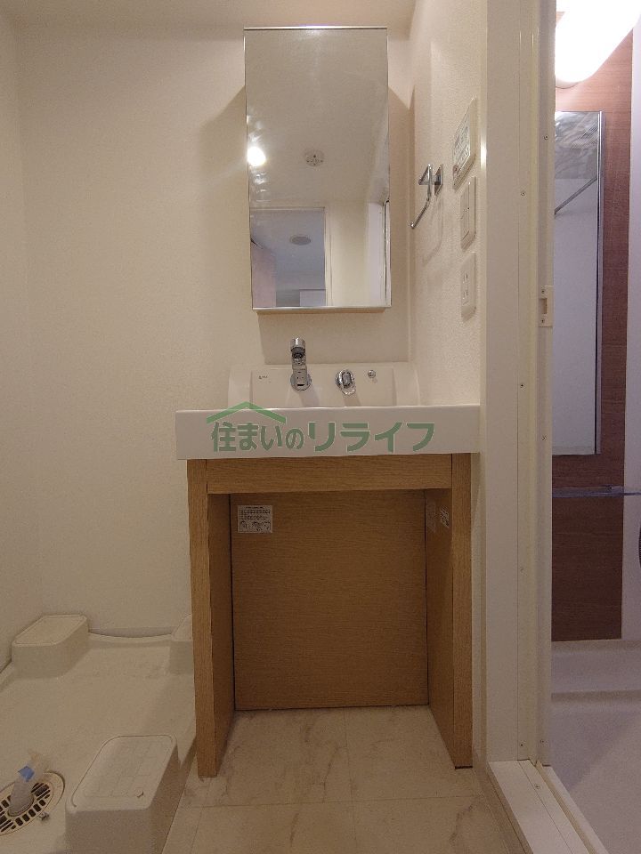 洗面設備