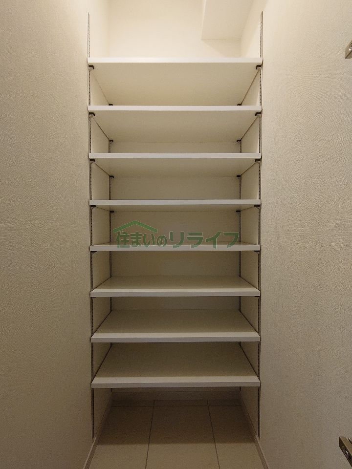 収納