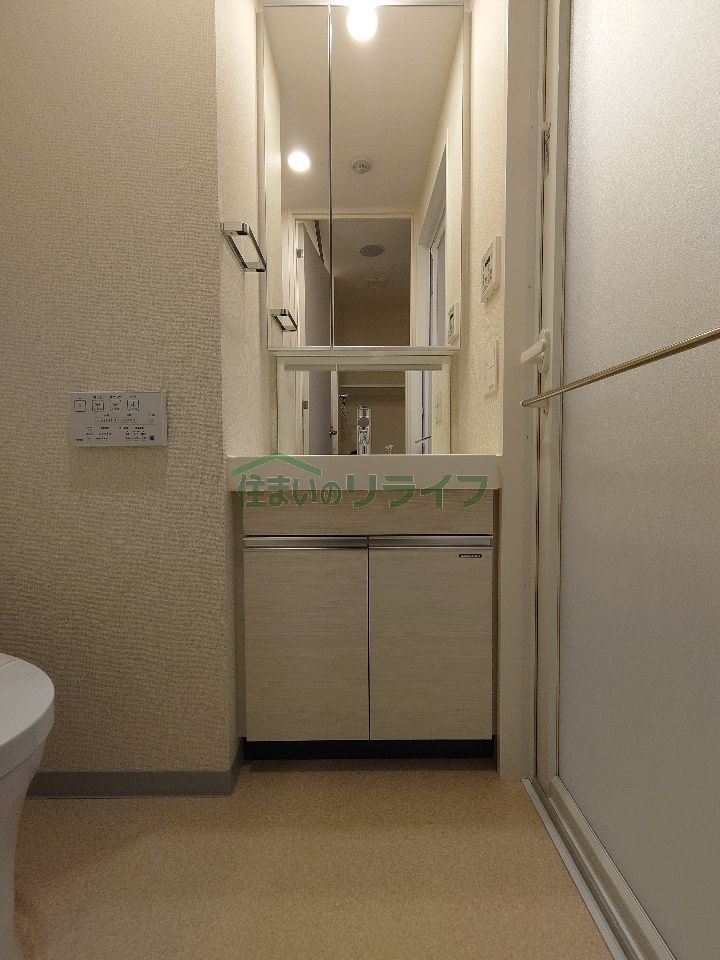 洗面設備