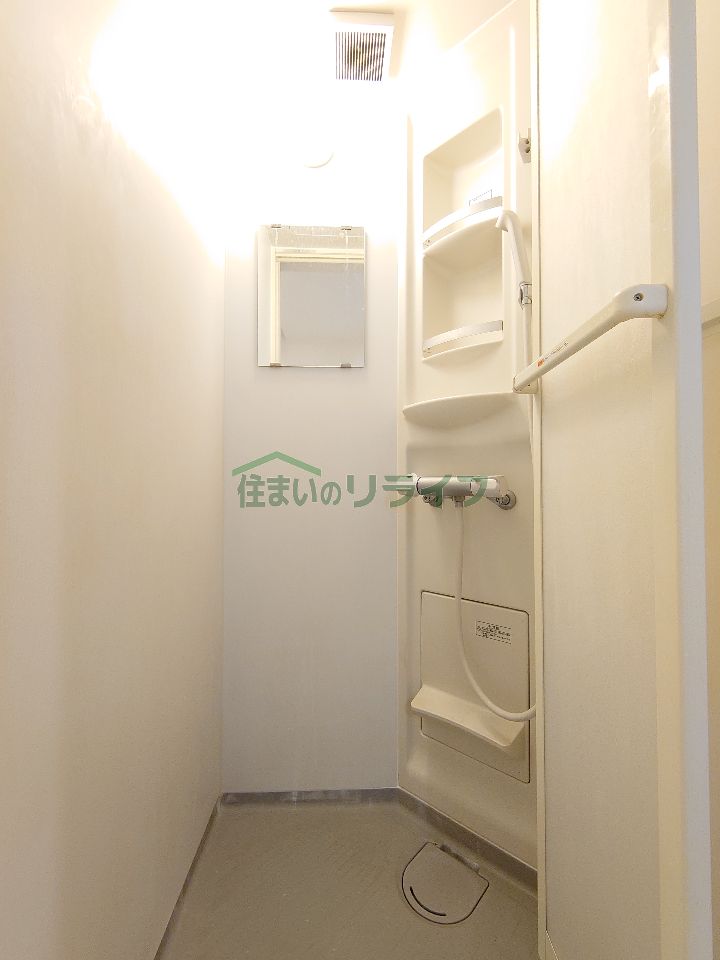 シャワールーム