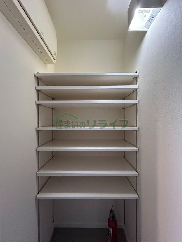 収納